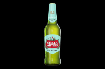 Стелла Артуа безалкогольное 0.4 л